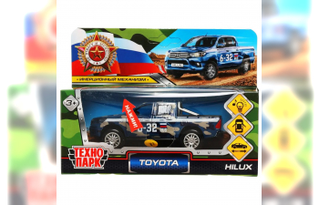 TOYOTA Hilux. камуфляж синий