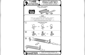 Стволы к немецкому пулемету Spandau LMG 08/15, 1 МВ 2шт.