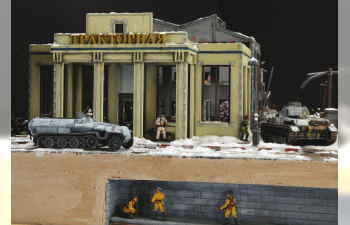 Сборная модель Набор WWII War Battle Set Stalingrad - Tractor Plant Assault 1942