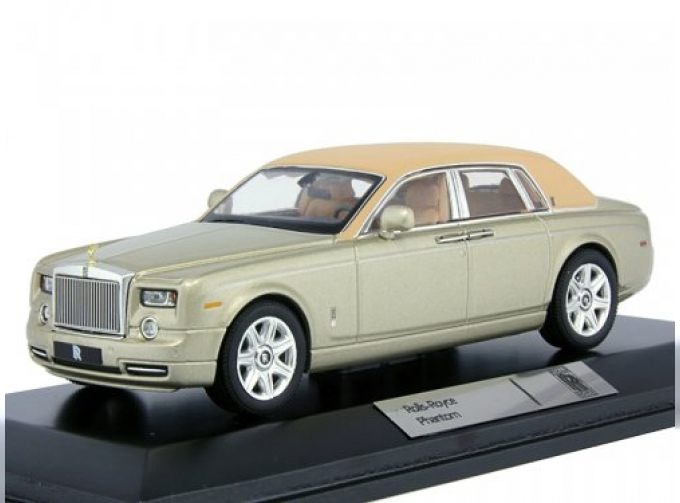 ROLLS-ROYCE PHANTOM 2009 Baynunah, Dark bronze metallic