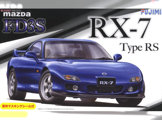 Сборная модель Mazda FD3S RX-7 Type RS