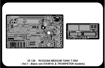 Russian Medium Tank Т-55A, vol.1 basic set
