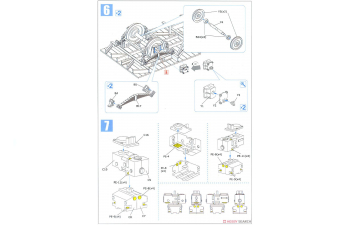 Сборная модель German Railway FLATBED Ommr (2 in 1) Super value pack (1+1) - Double kits