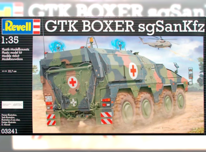 Сборная модель Санитарная бронемашина GTK Boxer sgSanKfz