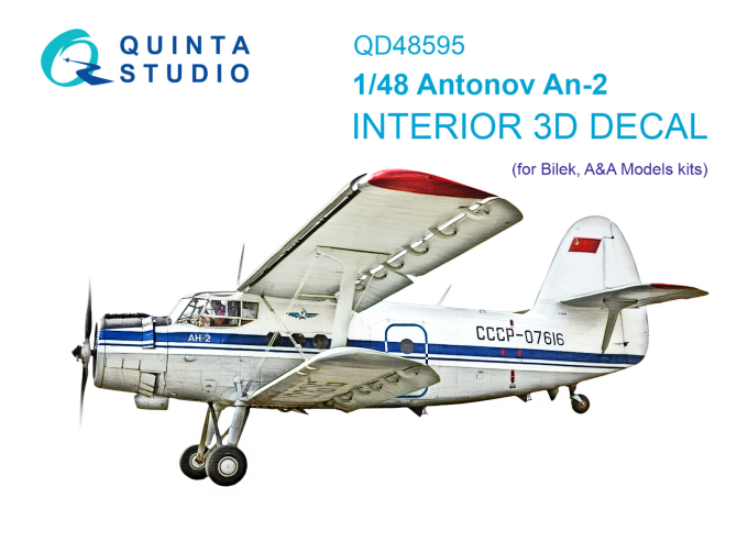 3D Декаль интерьера кабины Антонов Ан-2 (Bilek)