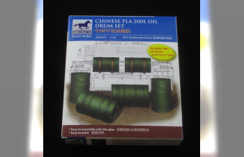 Сборная модель Chinese pla 200L oil drum set