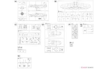Сборная модель истребитель Kawanishi N1K1-Ja Local Fighter Shiden Type 11 Model A