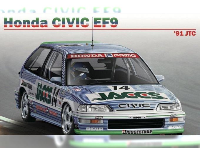 Сборная модель Honda Civid EF9