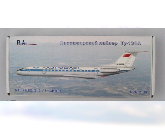 Сборная модель Пассажирский лайнер Tupolev Tu-134A
