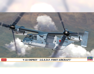 Сборная модель Американский винтокрыл MV-22 Osprey ВВС Японии (J.G.S.D.F. FIRST AIRCRAFT)