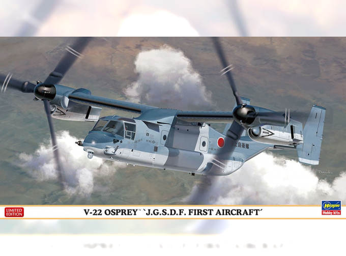 Сборная модель Американский винтокрыл MV-22 Osprey ВВС Японии (J.G.S.D.F. FIRST AIRCRAFT)