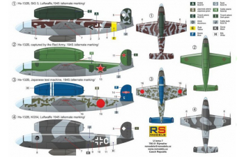 Сборная модель Henschel Hs-132B