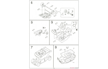 Сборная модель Honda Today G (1985)