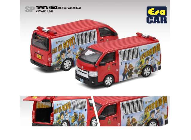 TOYOTA Hiace Van (F874) HK Fire Department, red / graphics