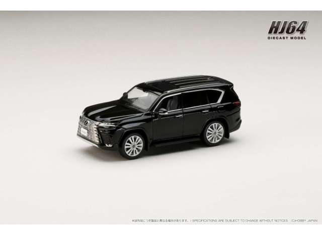 Lexus LX600 Executive, black / black interior