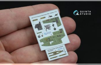 3D Декаль интерьера кабины Bristol Blenheim Mk.I (Airfix)