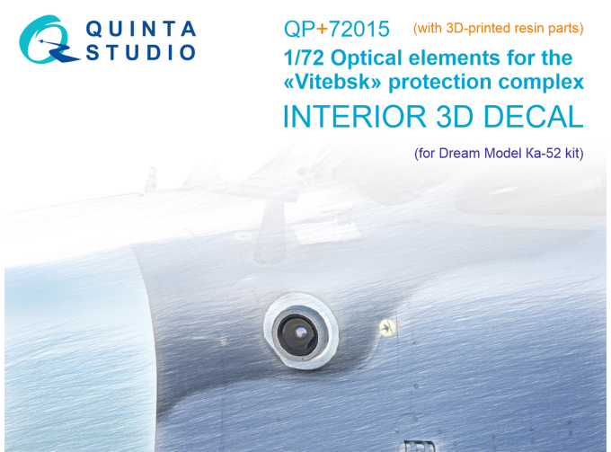 3D Декаль Оптические элементы комплекса защиты «Витебск» для Ка-52 (Dream Model) (с 3D-печатными деталями)
