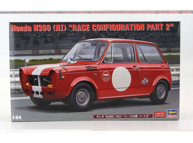 Сборная модель HONDA N360 (ni) Race Configuration Part 2 1971