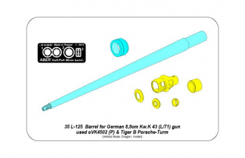 Barrel for German 8,8cm Kw.K 43 (L/71) gun used on VK4502 (P) & Tiger B Porsche-Turm