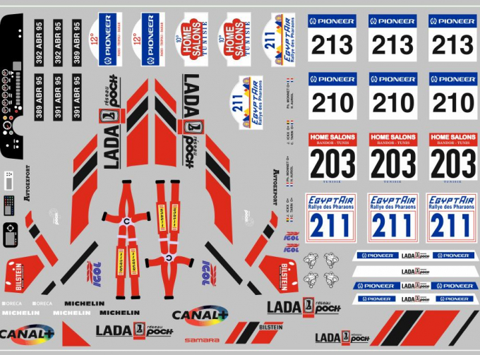 Набор декалей Волжский LADA спорт (вариант2) (100х70)