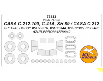 Маска окрасочная CASA C-212-100, C-41A, SH 89 / CASA C.212 (Special Hobby #SH72376, #SH72344, #SH72385, SH72402 / Azur-FRROM #FR0040) + маски на диски и колеса