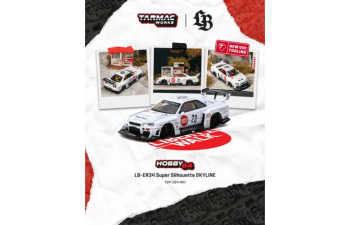NISSAN Skyline GT-R (R34) LB Super Silhouette Collet (2025), white