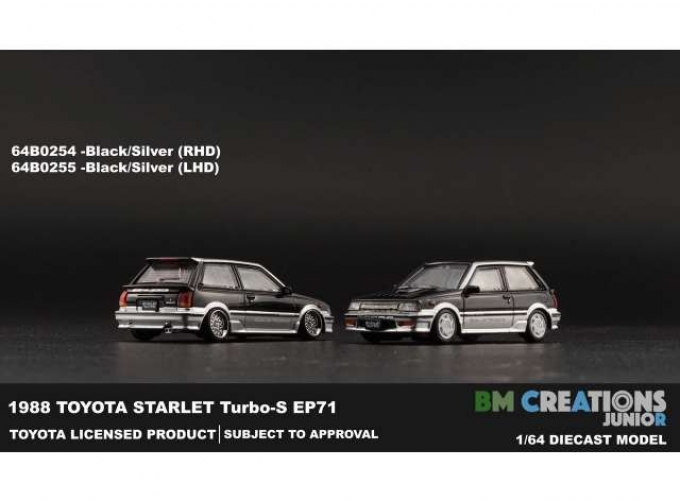 TOYOTA Starlet Turbo S EP71 (1988), black/silver left hand drive