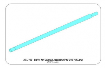 Barrel for German Jagdpanzer IV L/70 (V) Lang