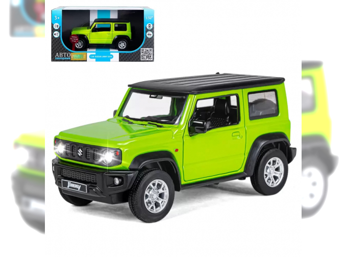 SUZUKI Jimny (2018), желтый