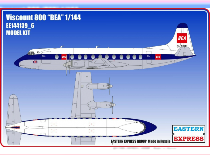 Сборная модель Самолёт Viscount 800 BEA old