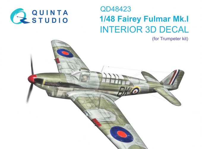 3D Декаль интерьера кабины Fairey Fulmar Mk.I (Trumpeter)