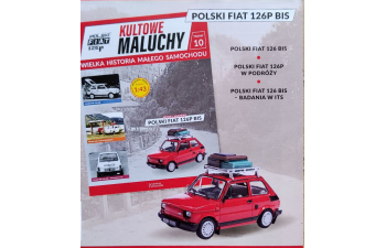 Polski FIAT 126P BIS, Kultowe Maluchy