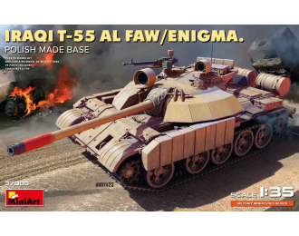 Сборная модель T-55 Al Faw Enigma Iraq Polish Made Base Military (1990)