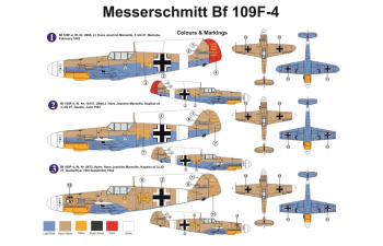 Сборная модель Duel over Africa 1942 Curtiss Kittyhawk Mk.IA / Messerschmitt Bf 109F-4 Incl. book