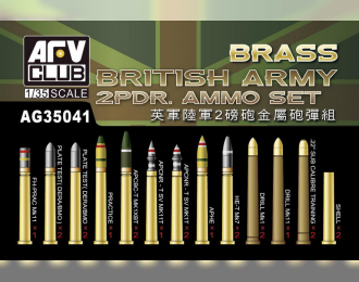 Сборная модель  British army 2pdr Ammo(Brass) set