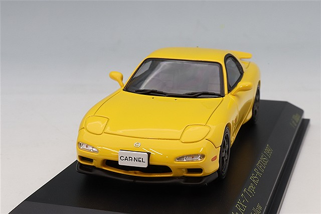 MAZDA RX-7 Type RZ (FD3S) (1997), sunburst yellow