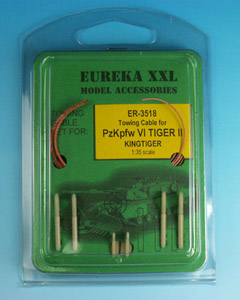 Металлический трос для танка Королевский Тигр (2 толщины + 6 коушей)