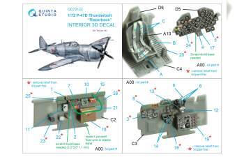 3D Декаль интерьера кабины P-47D Thunderbolt Razorback (Tamiya)