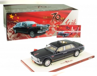Hongqi CA7600 Inspection Limousine, The Luxury Edition of the 70th Anniversary of Victory (blac