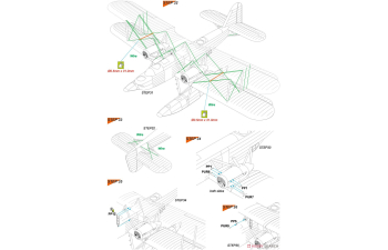Сборная модель Heinkel He 59B