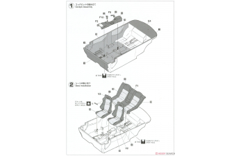 Сборная модель MITSUBISHI Lancer Gsr Evolution Iv Turbo 1999