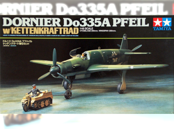Сборная модель Немецкий самолет Dornier Do335A Pfeil - w/Kettenkraftrad Ltd