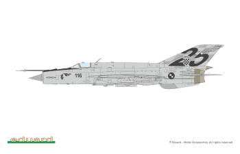 Сборная модель MiG-21bis Dual Combo | Limited Edition