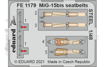 Набор фототравления для MiGG-15bis