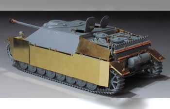 Фототравление WWII German Jagdpanzer IV L/48 basic (BORDER BT-016)