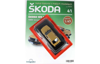 SKODA 105L (1984), yellow