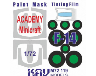 Маска окрасочная на F-14 Profi (Academy/Моделист)