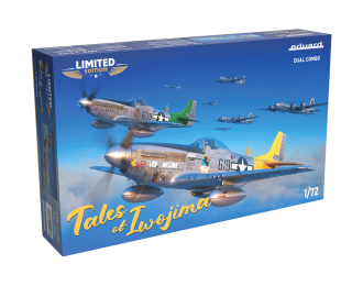 Сборная модель Tales of Iwojima DUAL COMBO