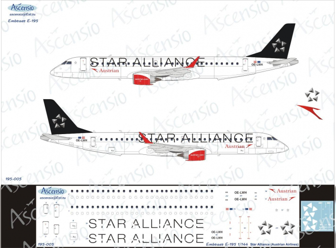 Декаль на самолет Embraer 195 (Star Alliance (Austrian Airlines) )