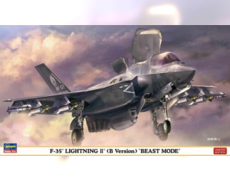 Сборная модель Самолет F-35 LIGHTNING II (B Version) BEAST MODE